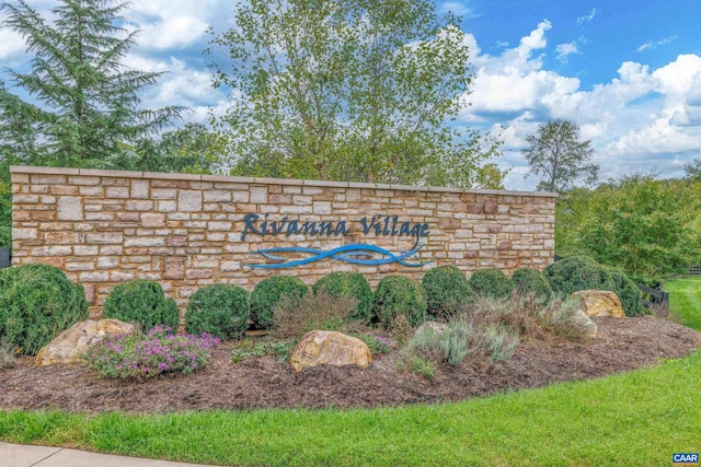 view of community sign