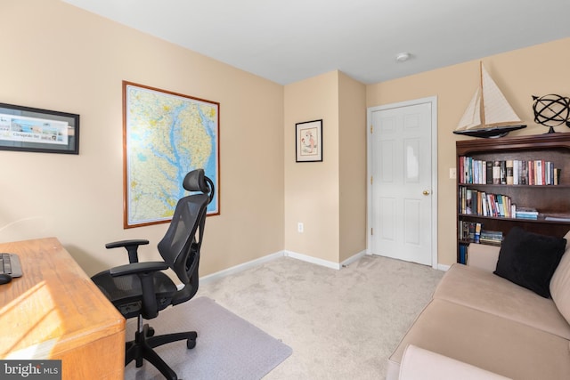 office area with carpet and baseboards