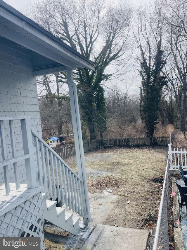 view of yard with fence