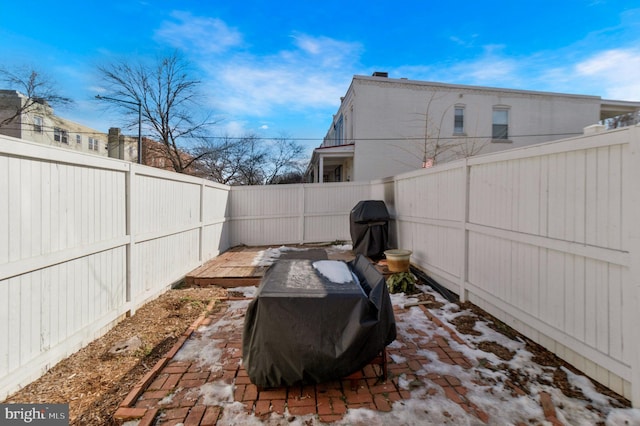 view of yard featuring a fenced backyard