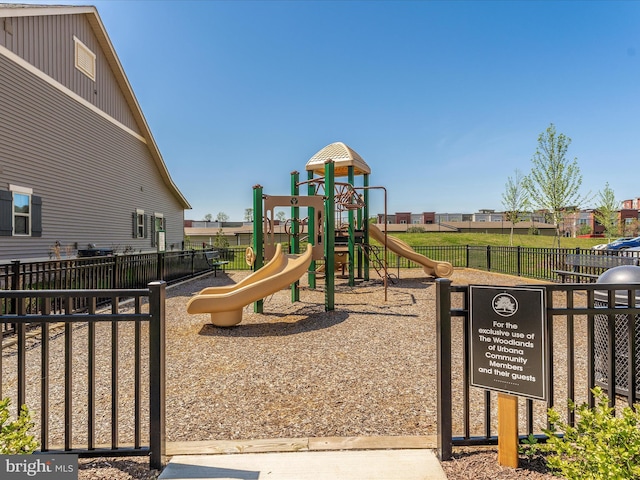 community play area with fence