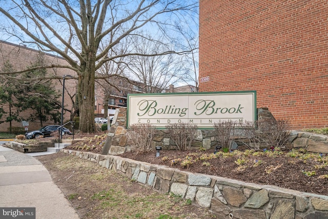 view of community sign