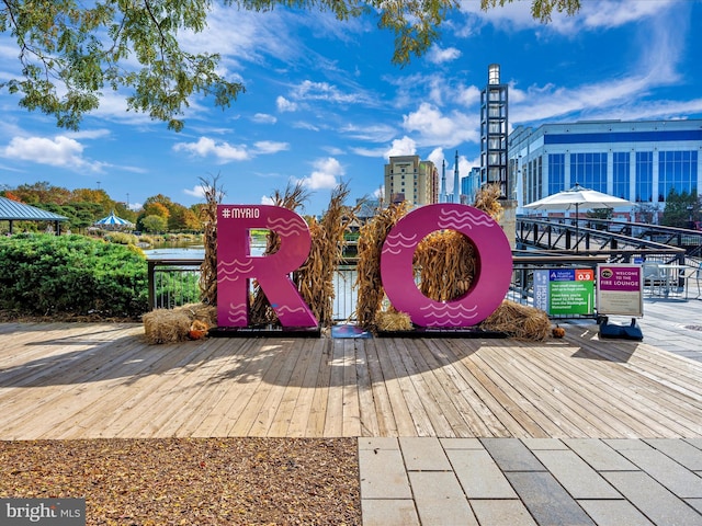 view of dock with a city view