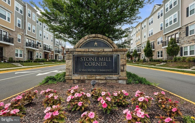 community sign with a residential view