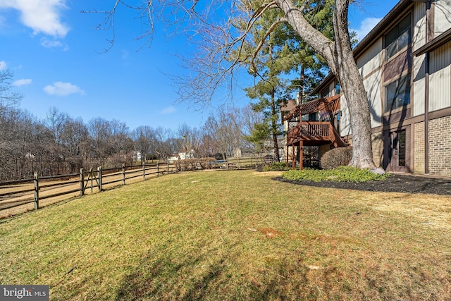 view of yard with fence