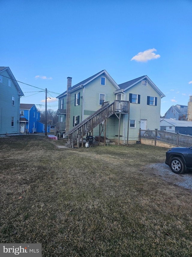 exterior space featuring fence