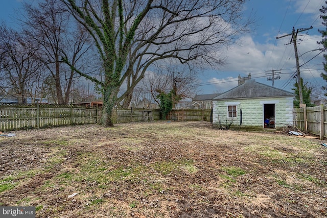 view of yard featuring a fenced backyard