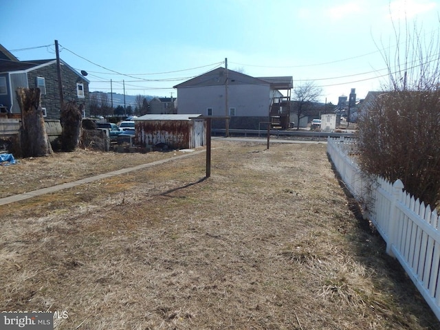 view of yard with fence