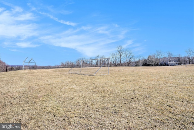 view of yard featuring a rural view