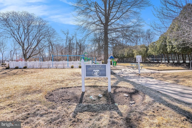 exterior space featuring fence