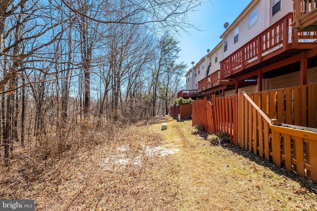 exterior space featuring fence