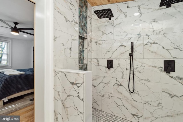 3524 Blenheim Rd, Phoenix, MD 21131 - bathroom with ensuite bathroom, a ceiling fan, and a marble finish shower