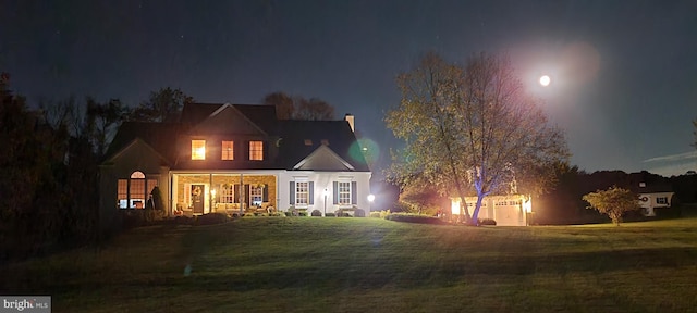 view of front facade featuring a yard