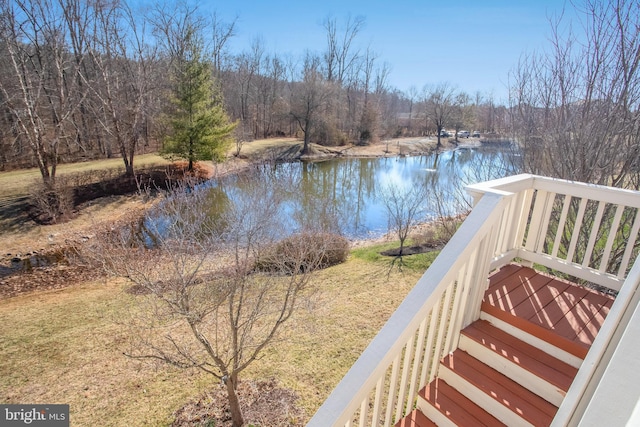 property view of water featuring a view of trees