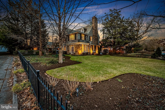 exterior space with fence