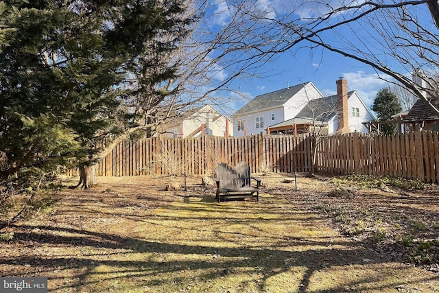 view of yard with fence