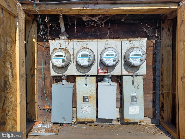 view of utilities