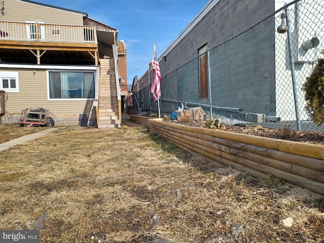 view of yard with fence