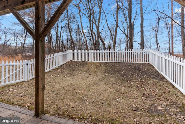 view of yard featuring a fenced backyard