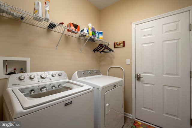 laundry room featuring laundry area and independent washer and dryer