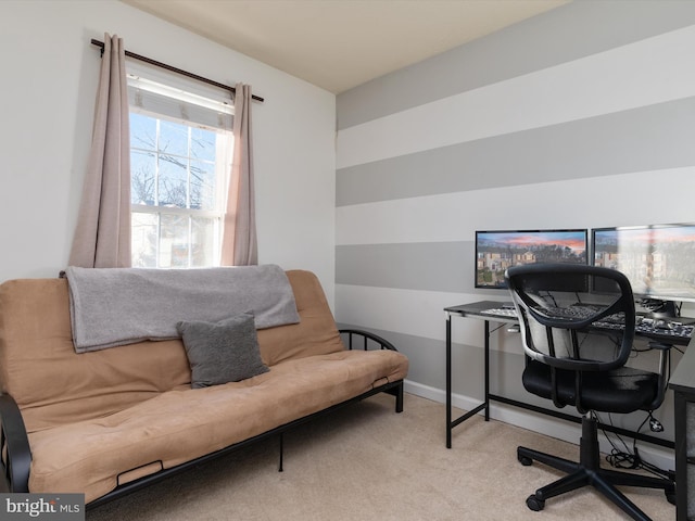 office with carpet and baseboards