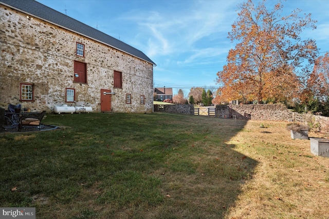 view of yard