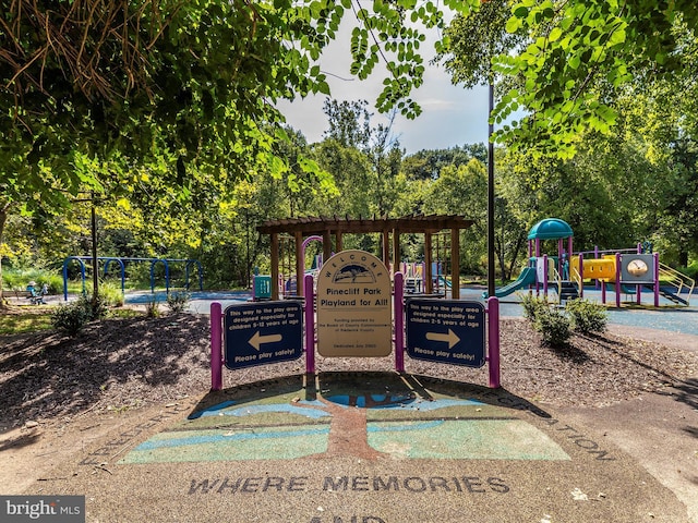 view of community play area