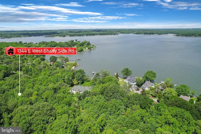 1344 E W Shady Side Rd, Shady Side MD, 20764 land for sale