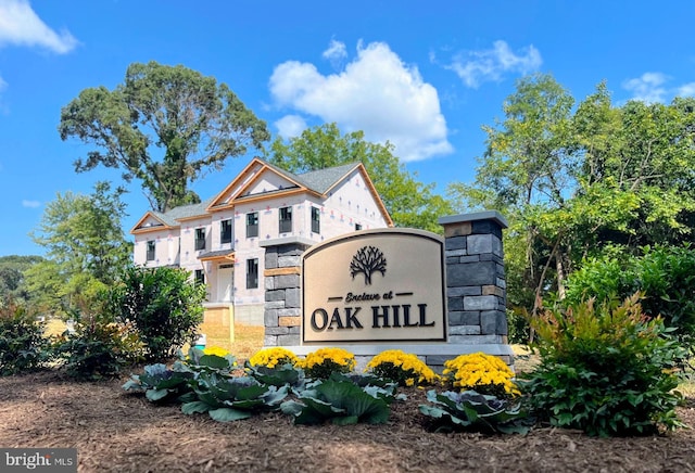 view of community sign