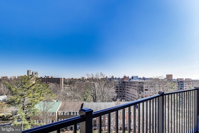 3101 New Mexico Ave NW Unit 847, Washington, DC 20016 - balcony with a view of city