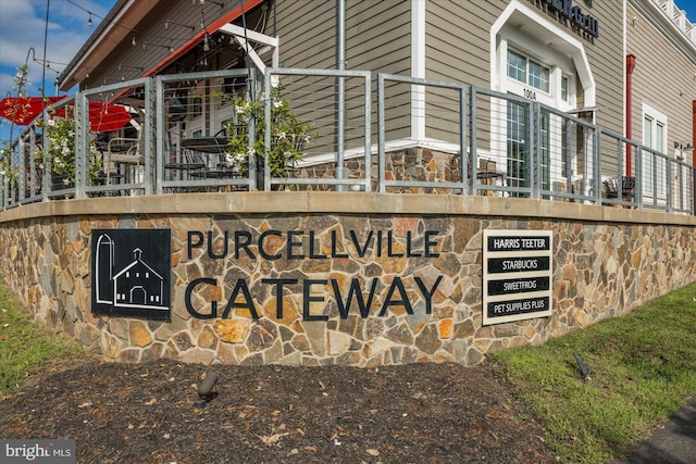 view of community sign