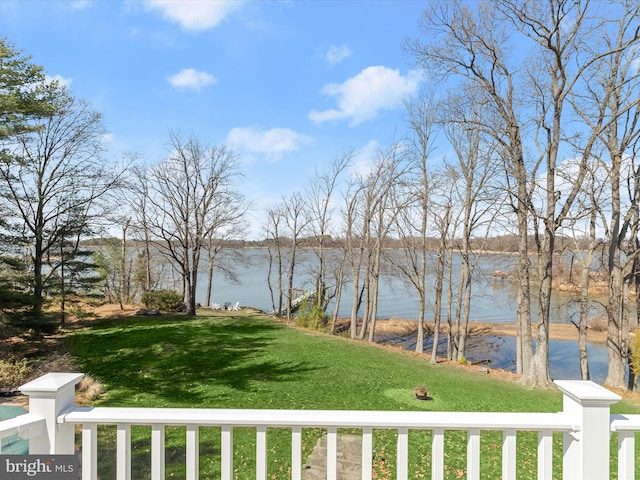 water view