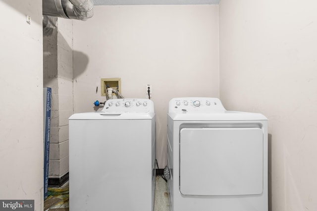 laundry area featuring washer and dryer