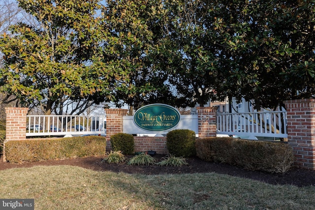 view of community sign