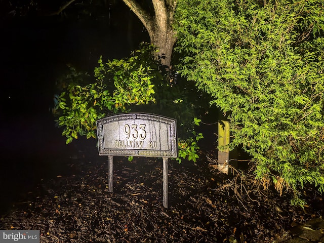 view of community sign