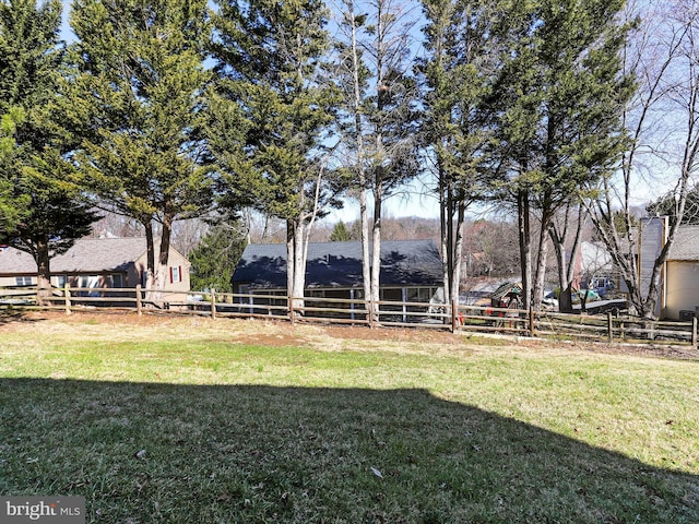 view of yard