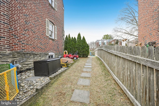 view of yard with fence