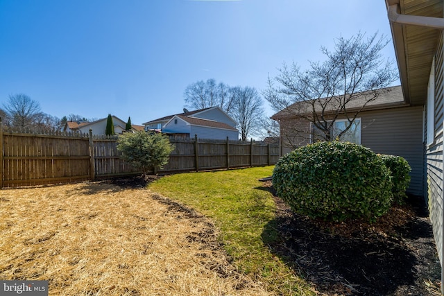 view of yard with fence