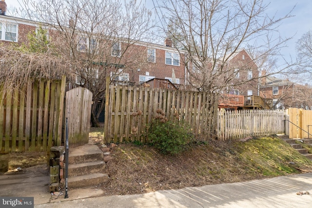 view of yard with fence private yard