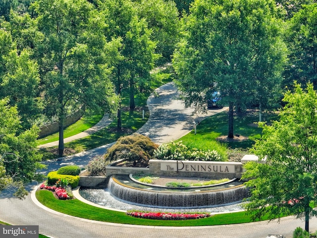 view of surrounding community