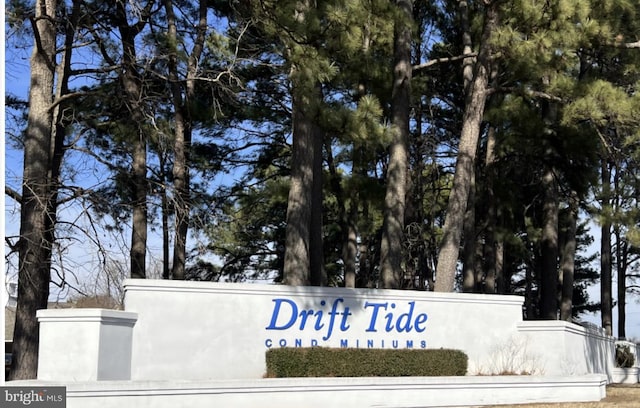 view of community sign