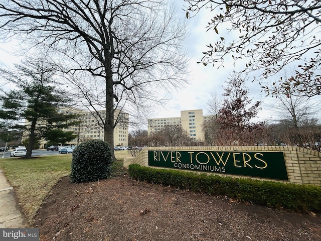 view of community sign