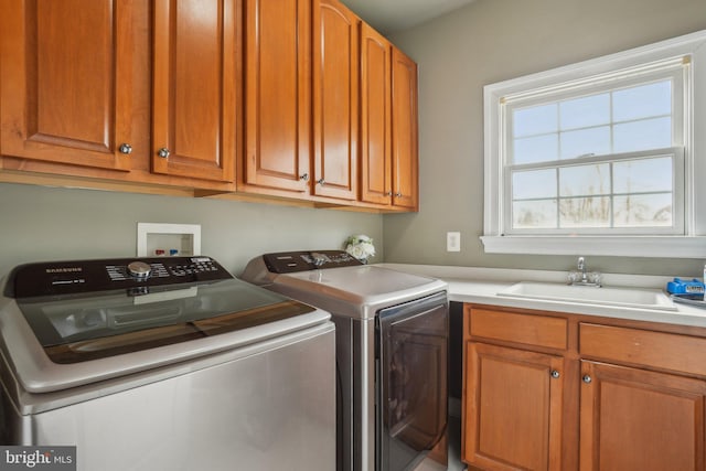 2205 Dhow Ct, Bowie, MD 20721 - washroom featuring cabinet space and independent washer and dryer