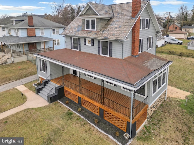 exterior space featuring a residential view