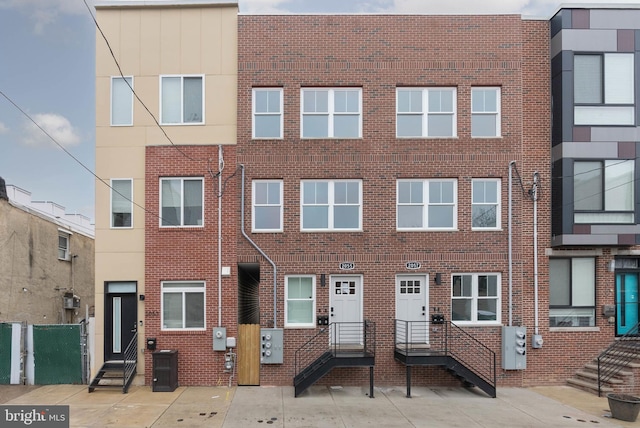 2055 E Rush St, Philadelphia, PA 19134