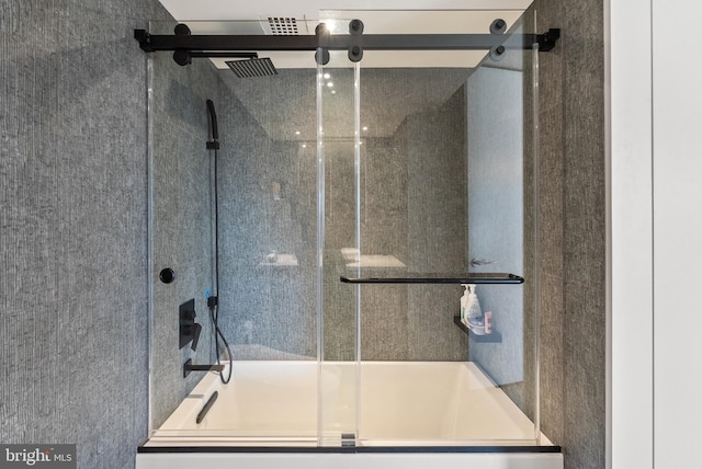 2510 Virginia Ave NW Unit 512-S, Washington, DC 20037 - bathroom with combined bath / shower with glass door