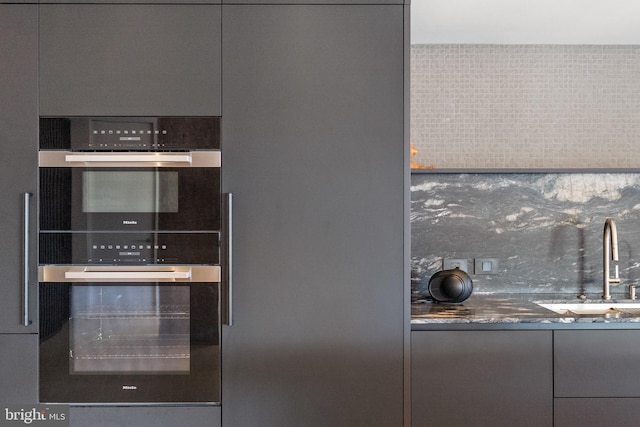 2510 Virginia Ave NW Unit 512-S, Washington, DC 20037 - kitchen with gray cabinetry and modern cabinets