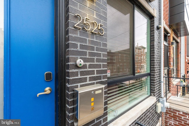 2525 N Hancock St, Philadelphia, PA 19133 - exterior details with brick siding