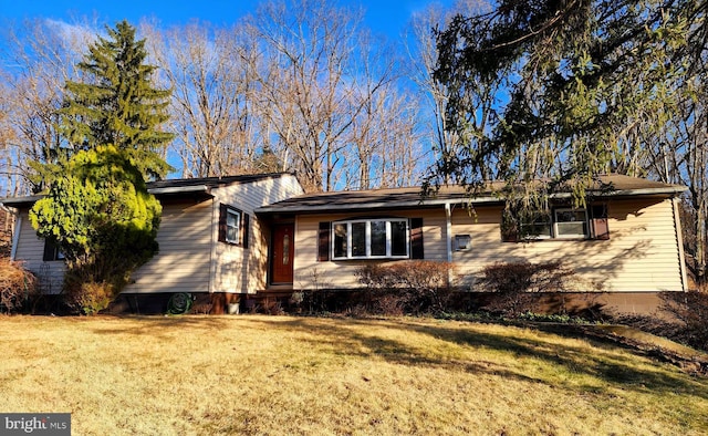 view of front of house with a front yard