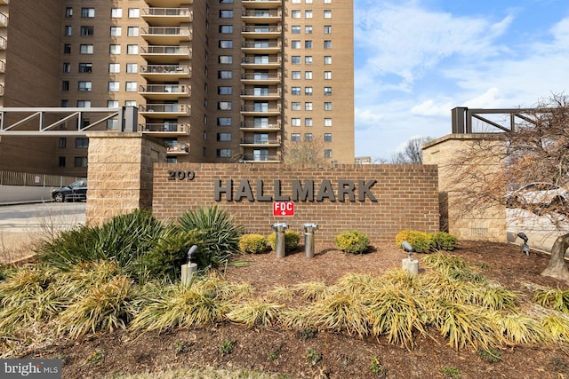 view of community sign